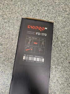 Б/у Штатив для лазерного уровня Dnipro-M fd-170 01-201036246