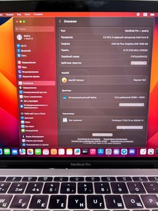 Б/в Ноутбук Apple a1708 /macbook pro 13,3" core i5 2,3ghz/ram8gb/ssd 256gb/intel iris plus graphics 640 01-201033614