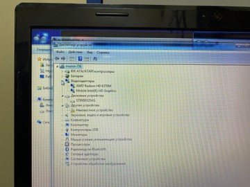 Б/в Ноутбук Lenovo 15/pentium b960 ddr3/4gb ddr3/hdd 500 gb/ssd *відсутній/radeon hd5650m 01-201036228