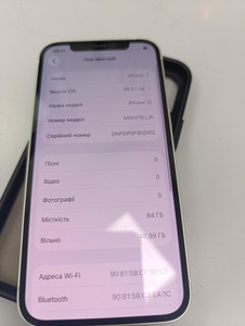 Б/у Мобільний телефон Apple iphone 12 64gb 01-201040994