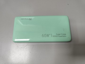 Konfulon a25q 20000 mah 65w