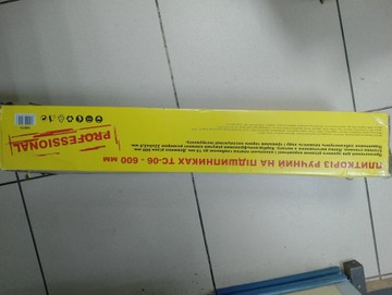Б/в Плиткоріз ручний Сталь тс-06 600мм 01-201039911