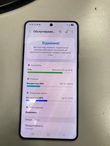Б/в Мобільний телефон Samsung galaxy s25 edge 12/256gb 01-201041608