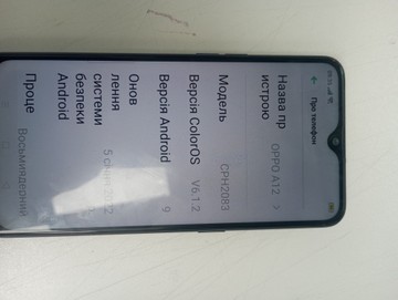 Б/в Мобільний телефон Oppo a12 3/32gb 01-201052269
