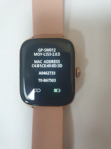 Б/в Смарт-годинник Gelius pro gp-sw012 amazwatch gts 01-200888923