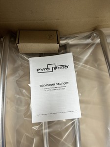 Б/в Рушникосушарка Evro-Termo піанно п8 500х800 п п s3 01-201062736