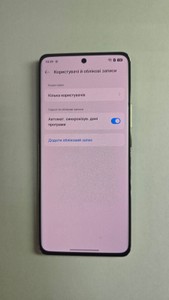 Б/в Мобільний телефон Realme 12 pro 5g 8/256gb 01-201072270
