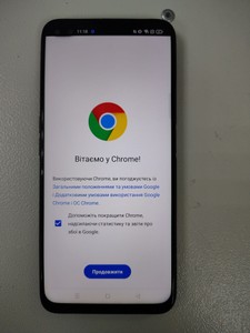 Б/в Мобільний телефон Realme 6 pro 8/128gb 01-201072210
