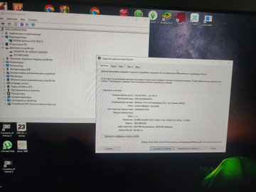 Б/у Системный блок Пк intel xeon e5-2620/ram 28 gb/hdd 1000 gb+відсутній/ssd 120 gb+відсутній/nvidia gtx 1050 ti (geforce 01-201075049