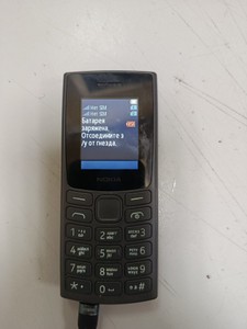 Б/в Мобільний телефон Nokia 110 ds 2023 01-201075655