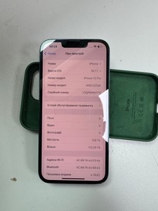 Б/в Мобільний телефон Apple iphone 13 pro 128gb 01-201077461