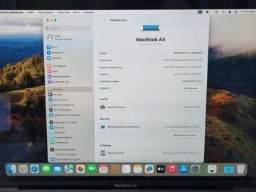 Б/у Ноутбук Apple macbook air a1932/13.3"/ core i5 1.6ghz/ram 8gb/ssd 128b/intel uhd grafics 617 01-201086620