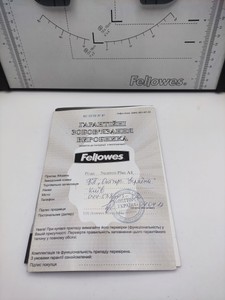 Б/в Гільйотина для паперу Fellowes Trymer neutron plus a4 01-201086338