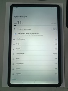Б/в Планшет Doogee t36 8/256gb 01-201090337