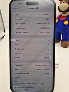 Б/в Мобільний телефон Apple iphone 14 pro max 1tb 01-200941429