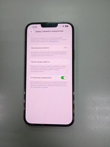 Б/у Мобільний телефон Apple iphone 13 pro max 256gb 01-201096279