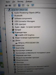 Б/в Ноутбук Lenovo 15/core i5-12450h ddr5/16gb ddr5/ssd 512 gb/*інтегрована 01-201101022