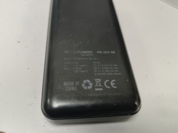 Б/у Повербанк Real Power pb-20k se 01-201101704