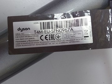 Б/в Мультистайлер Dyson airwrap hs05 complete long nickel/copper 01-201103758