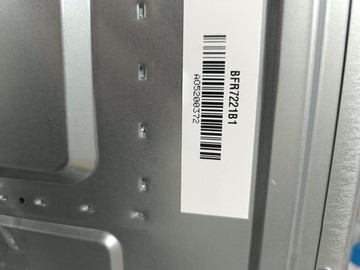 Б/в Мікрохвильова піч Bosch bfr7221b1 01-201104944