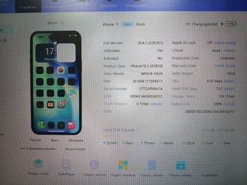 Б/в Мобільний телефон Apple iphone 17 256gb 01-201101507