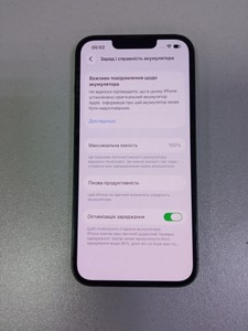 Б/в Мобільний телефон Apple iphone 13 128gb 01-201108782