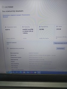 Б/в Ноутбук Lenovo 17/core i5-1035g1 ddr4/8gb ddr4/ssd 256 gb/*інтегрована 01-201114999
