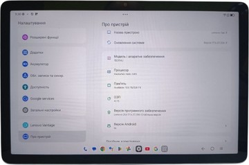 Б/в Планшет Lenovo tab tb311xu 4/128gb lte 01-201116314