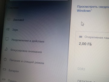 Б/в Ноутбук Lenovo 14/celeron n3060 ddr3/2gb ddr3/hdd 30 gb/ssd 280 gb/*інтегрована 01-201116752