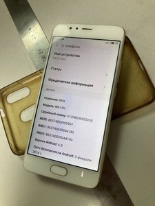 Б/в Мобільний телефон Meizu m5s 32gb 01-201116710