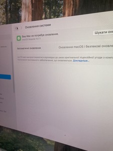 Б/в Системний блок Apple mac studio/m1 max/ram 32 gb/ssd 512 gb/ 24-core gpu 01-201117312