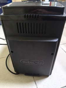 Б/в Кавоварка Delonghi magnifica start ecam 220.60.b 01-201116837