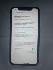 Б/в Мобільний телефон Apple iphone 11 64gb 01-201118336