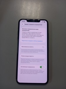 Б/в Мобільний телефон Apple iphone 11 pro max 64gb 01-201118256