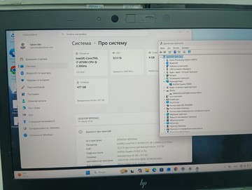 Б/в Ноутбук Hp 15/core i7 8750h ddr4/32gb ddr4/hdd *відсутній/ssd 512 gb/quadro p2000 max-q 4gb 01-201123556