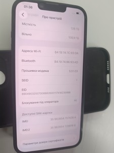 Б/в Мобільний телефон Apple iphone 13 128gb 01-201123431