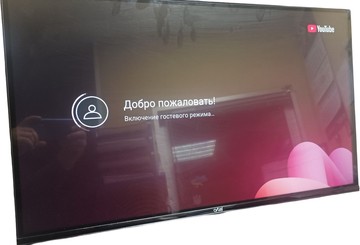 Б/в Телевізор Artel a32mh4300 01-201110789