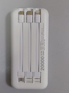 Б/у Повербанк Senzhen 20000mah 01-201122361