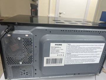 Prime Technics pmw 20764 kb