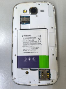 Б/в Мобільний телефон Samsung galaxy grand neo 01-201131232