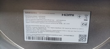 Б/в Монітор Samsung odyssey g5 s27fg532ei 01-201133593