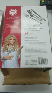 Б/в Набір столових приборів Mg arya 01-201137479