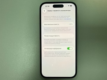 Б/в Мобільний телефон Apple iphone 14 pro 128gb 01-201137833
