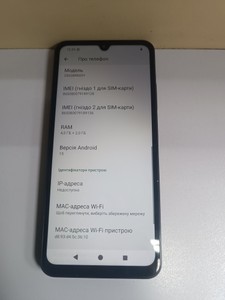 Б/в Мобільний телефон Xiaomi redmi a5 4/128gb 01-201138742