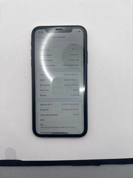 Б/в Мобільний телефон Apple iphone xr 128gb 01-201121361