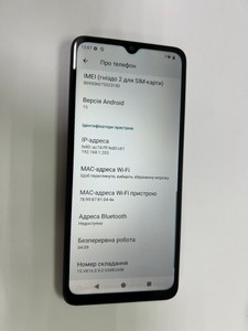 Б/в Мобільний телефон Xiaomi redmi a3 3/64gb 01-201138093