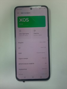Б/в Мобільний телефон Infinix hot 50 pro 8/256gb 01-201140068