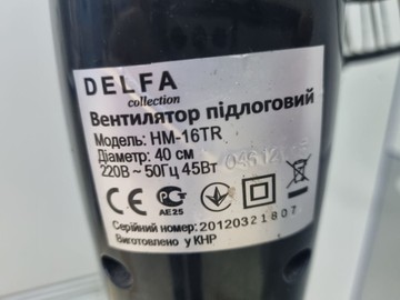 Б/у Вентилятор Delfa hm 16tr 01-201143213