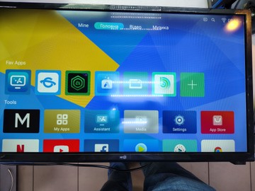 Б/в Телевізор Setup 24hsf30 01-201143101
