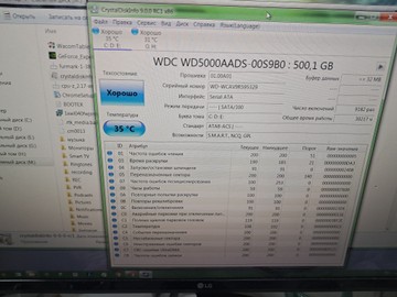 Б/в Системний блок Пк intel pentium e2200/ram 2 gb/hdd 500 gb/ssd 500 gb/nvidia 9500 gt (geforce) 256/512/1024 mb 01-201075205